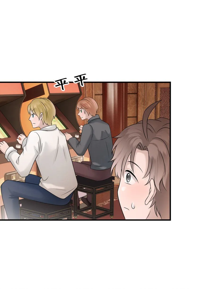 40第40话 做什么事都要懂得及时回头34