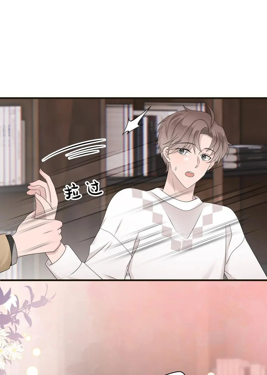 51第51话 不明白自己的心意37