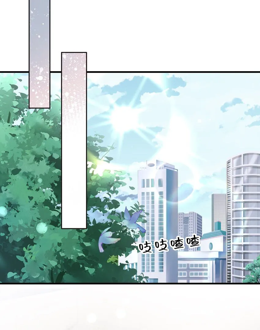 29第29话 甜蜜的相处0