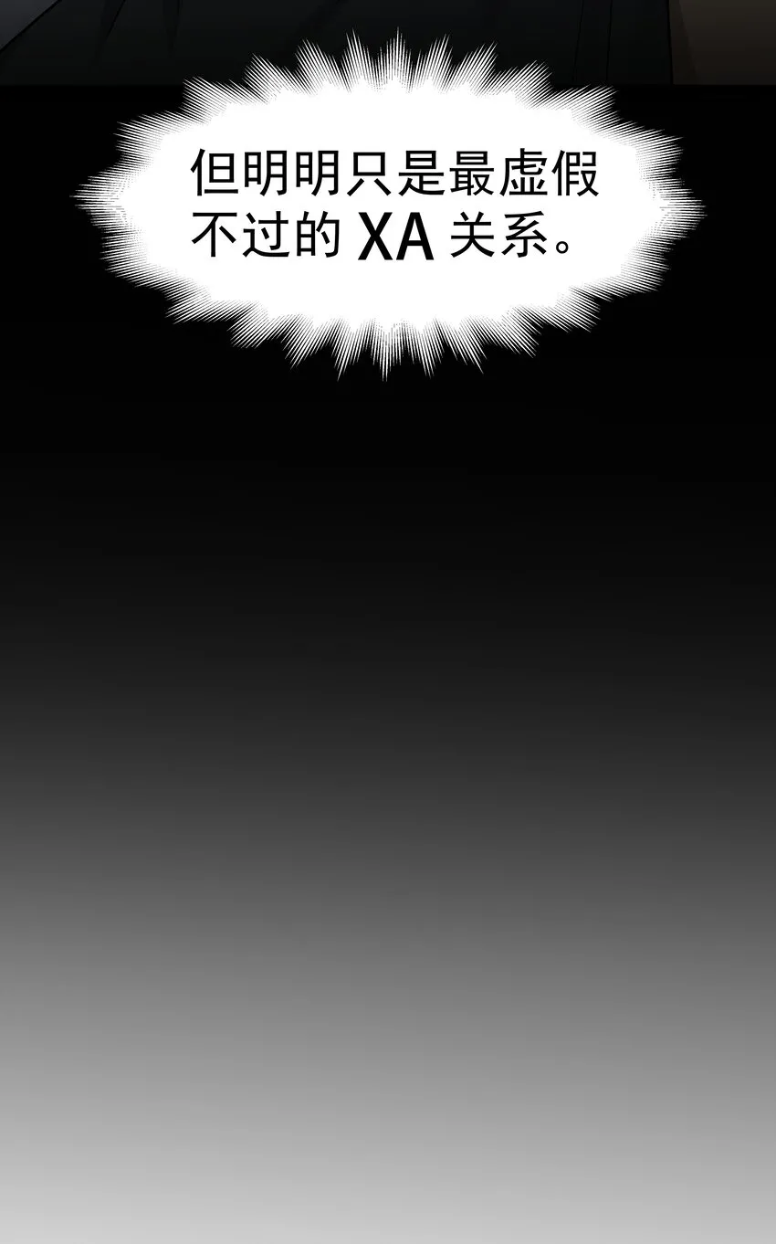 12.第12话13