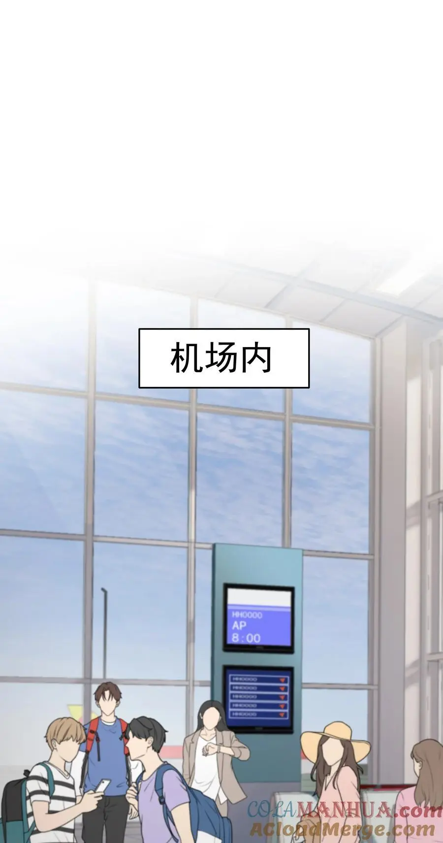 52第52话 他想让我搬回去住15