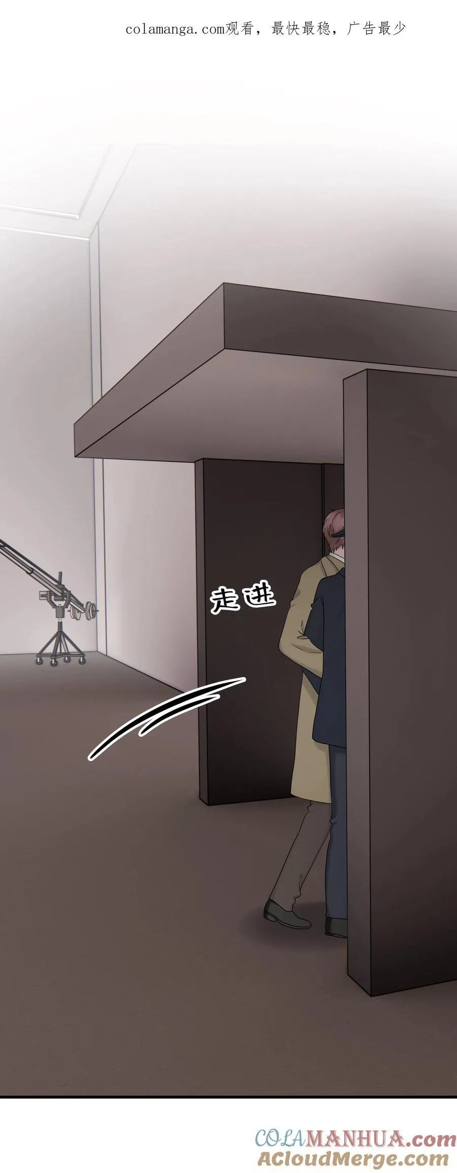 63第63话 终于了解自己的心意0