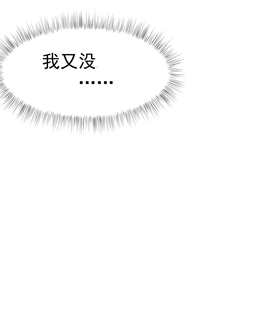 14.第14话27