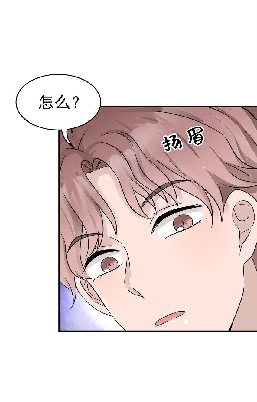 24第24话 跟他回家5