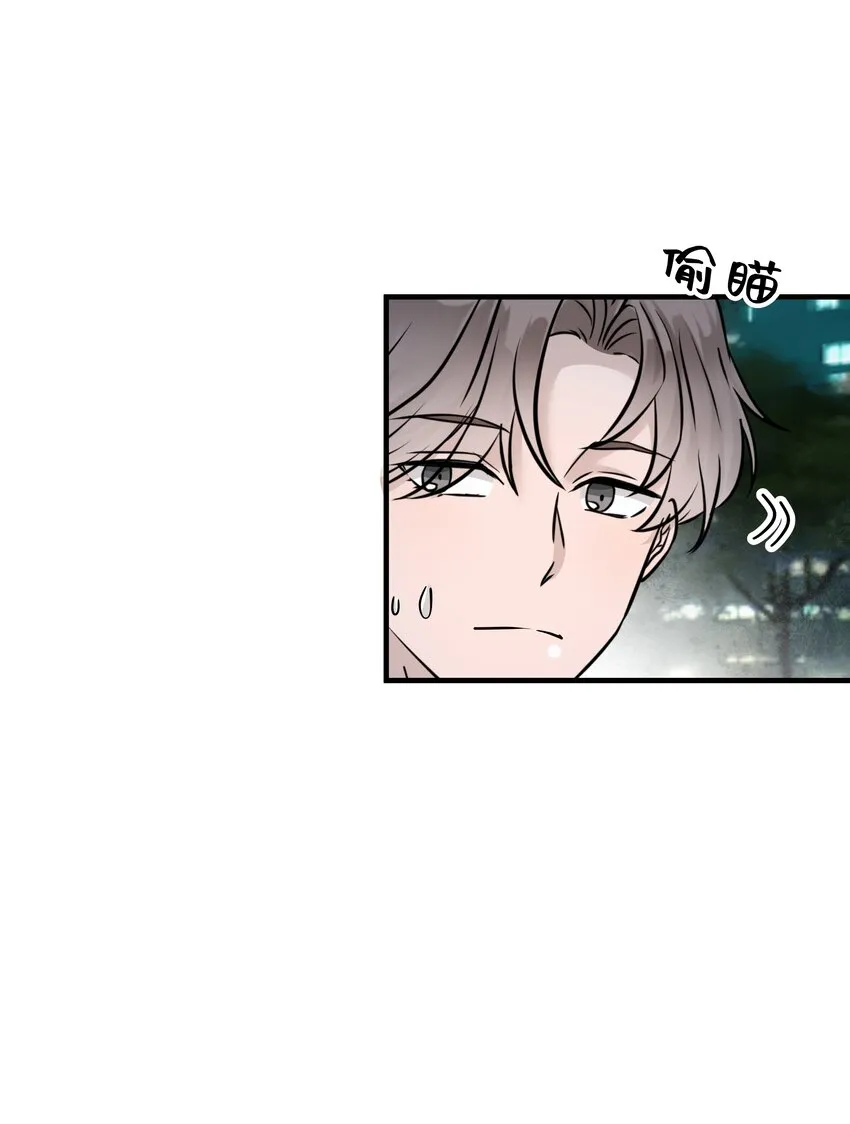 23第23话 委屈的哭了11