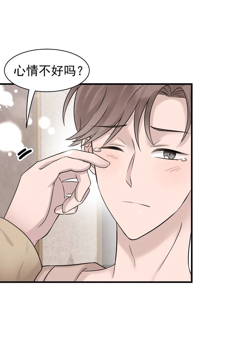 09.第9话31