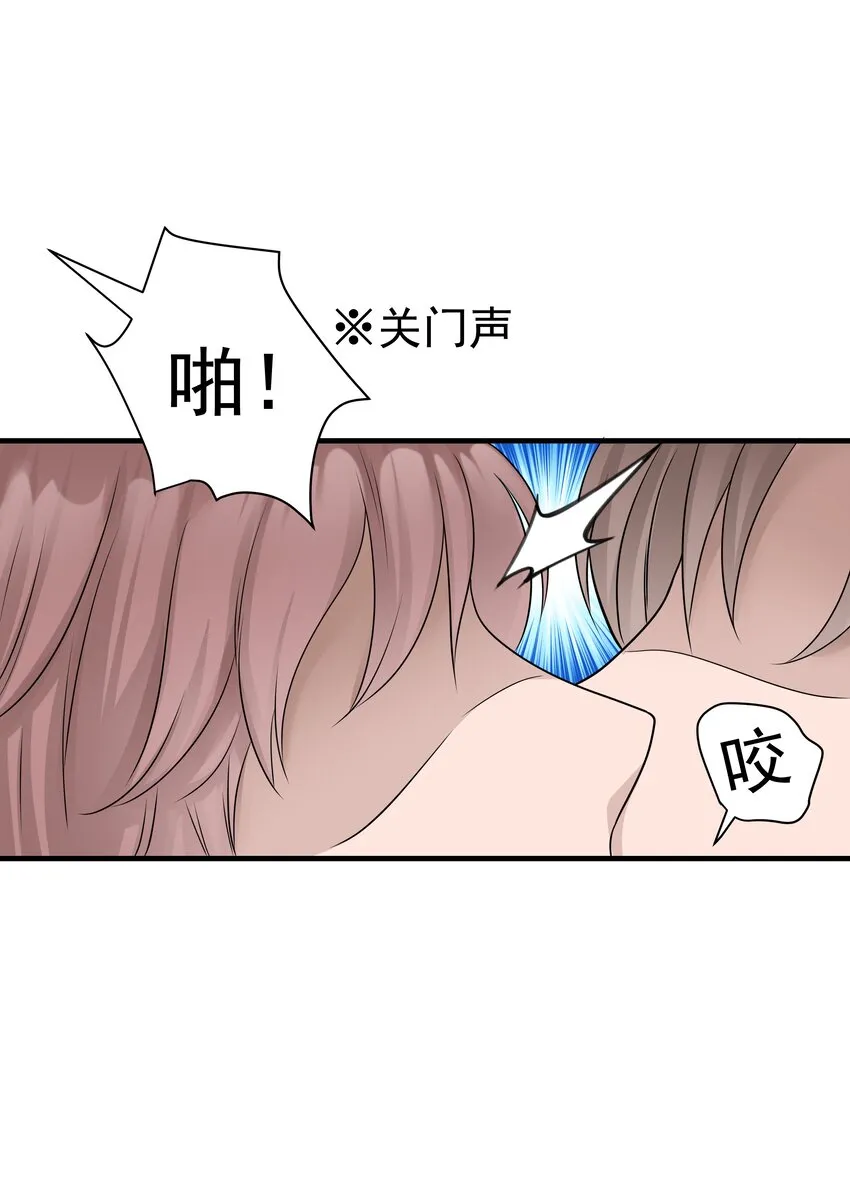 08.第8话22