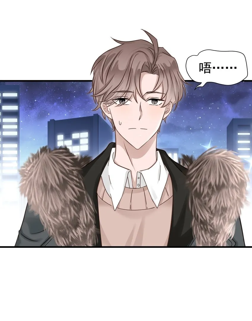 01.第1话1