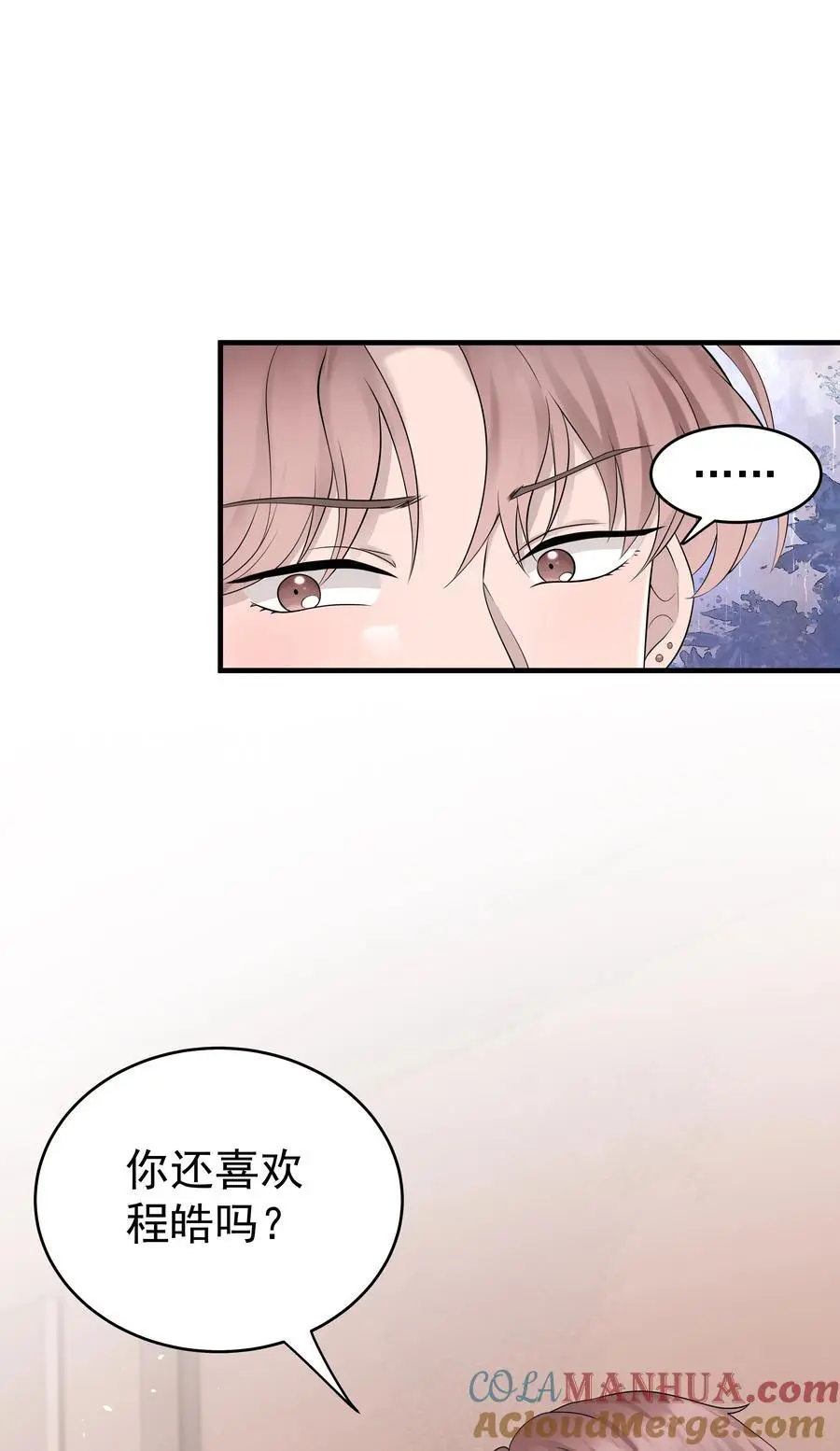 49第49话 12通未接电话39