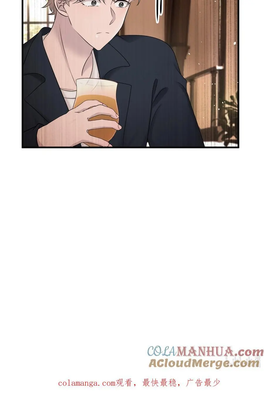 52第52话 他想让我搬回去住45