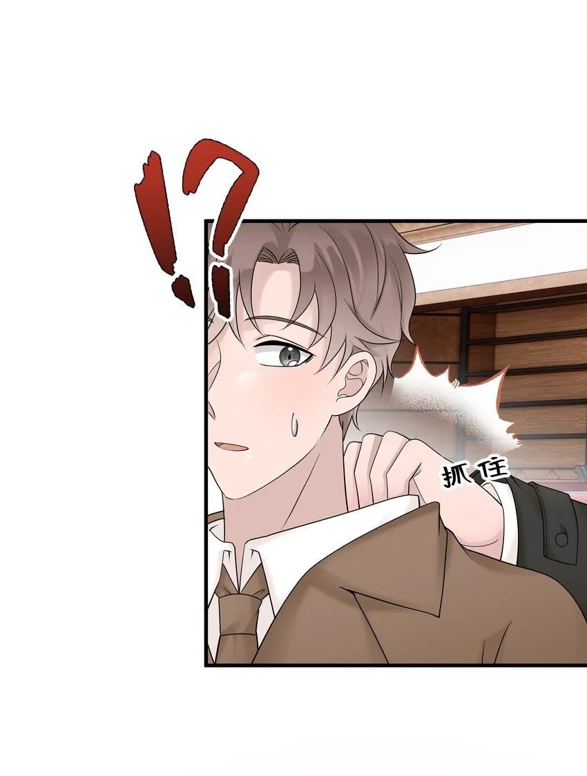 40第40话 做什么事都要懂得及时回头8
