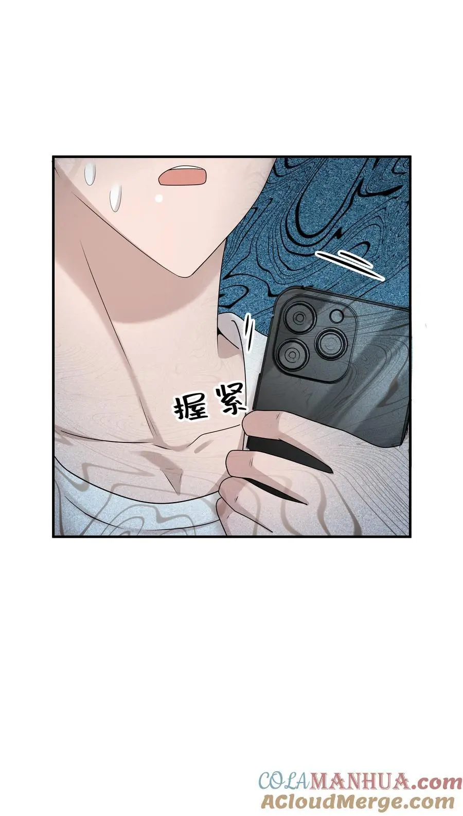 54第54话 我们发生了争吵27