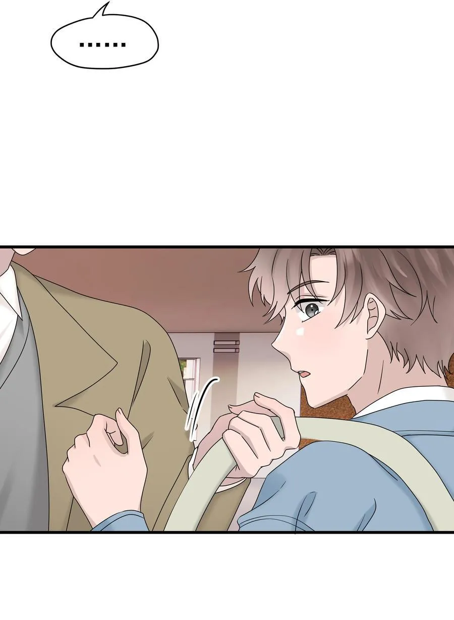 65第65话 我养你7