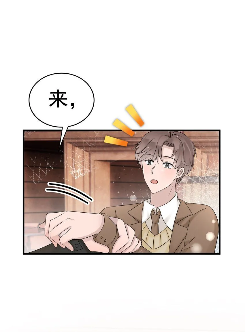 40第40话 做什么事都要懂得及时回头30