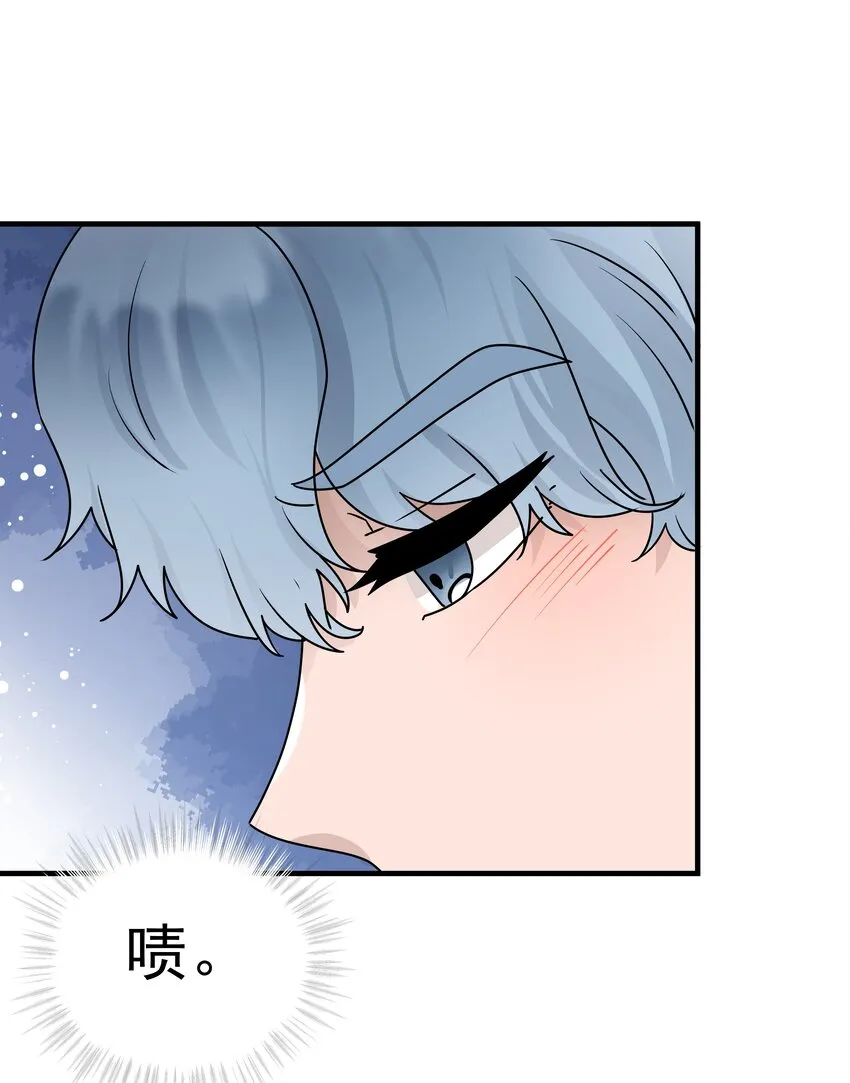 14.第14话50