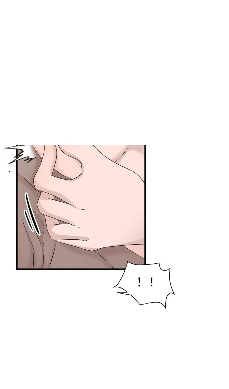 48第48话 程皓邀约27