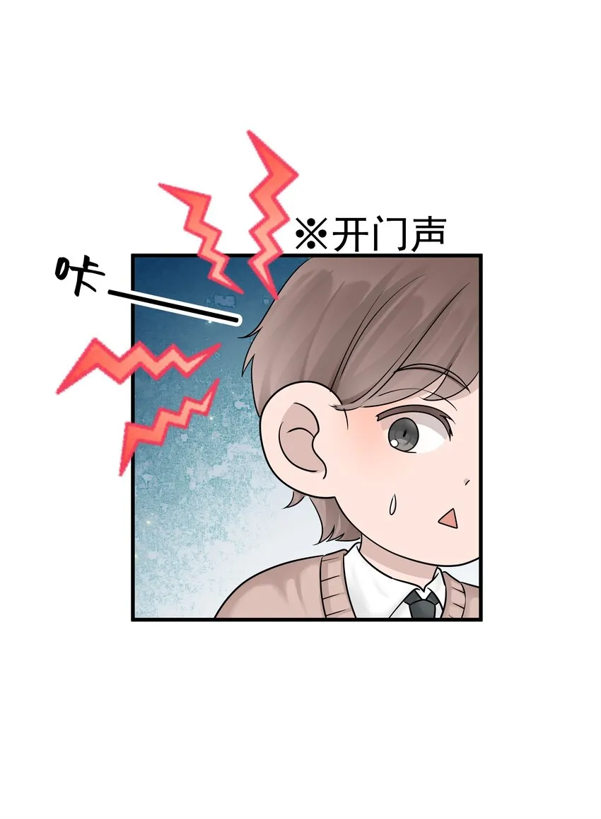 07.第7话5