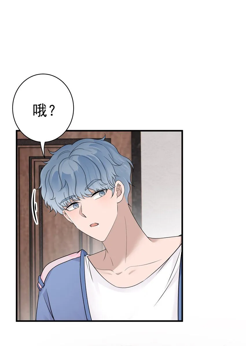 32第32话 离开疗伤20
