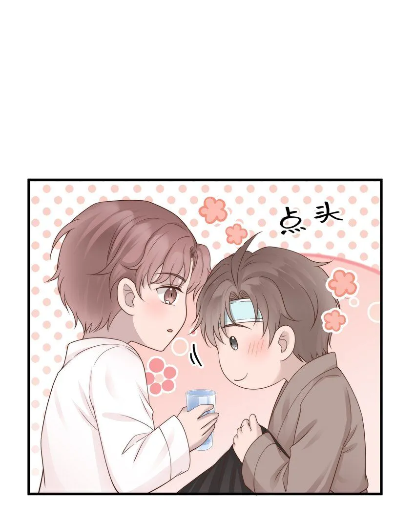 28第28话 被照顾的感觉很幸福13