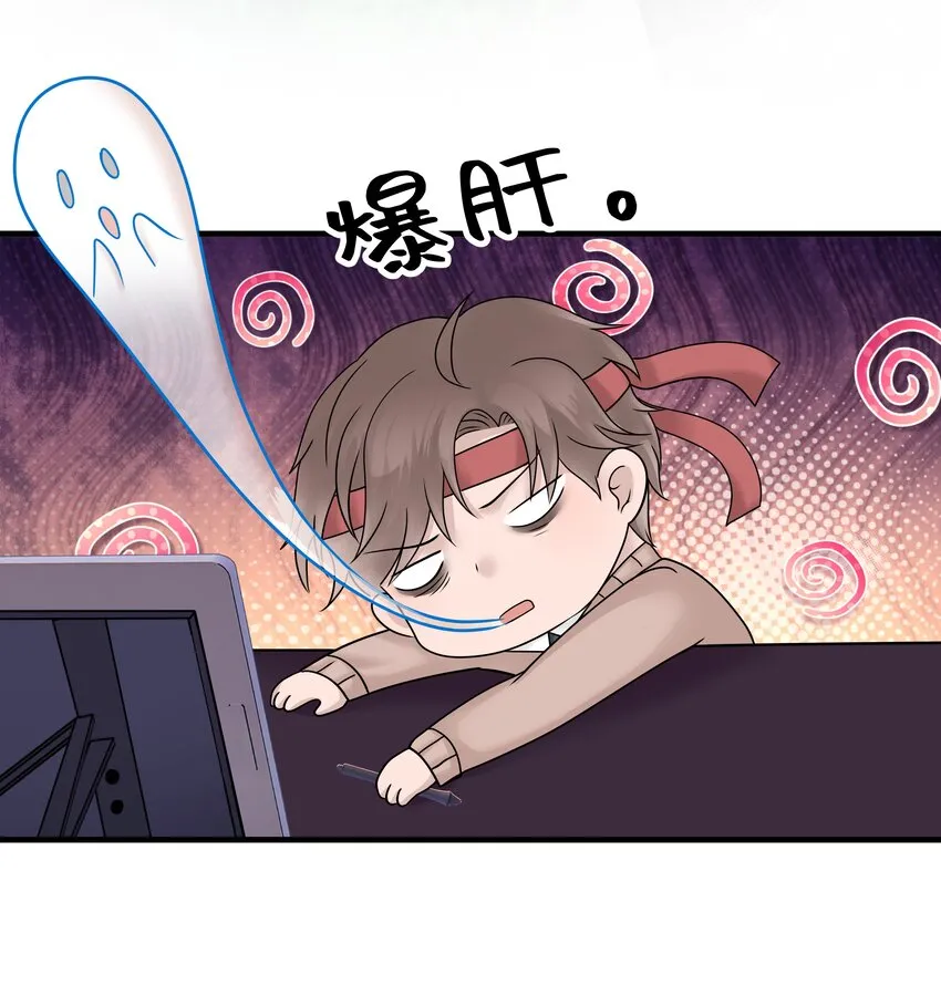 08.第8话6