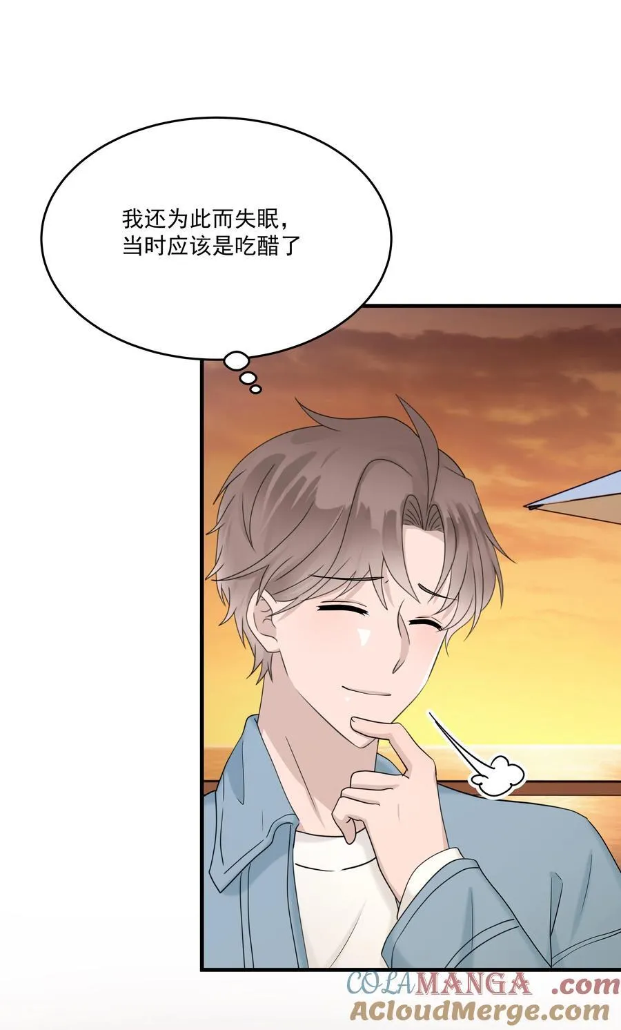 69第69话 幕后老板浮出水面6
