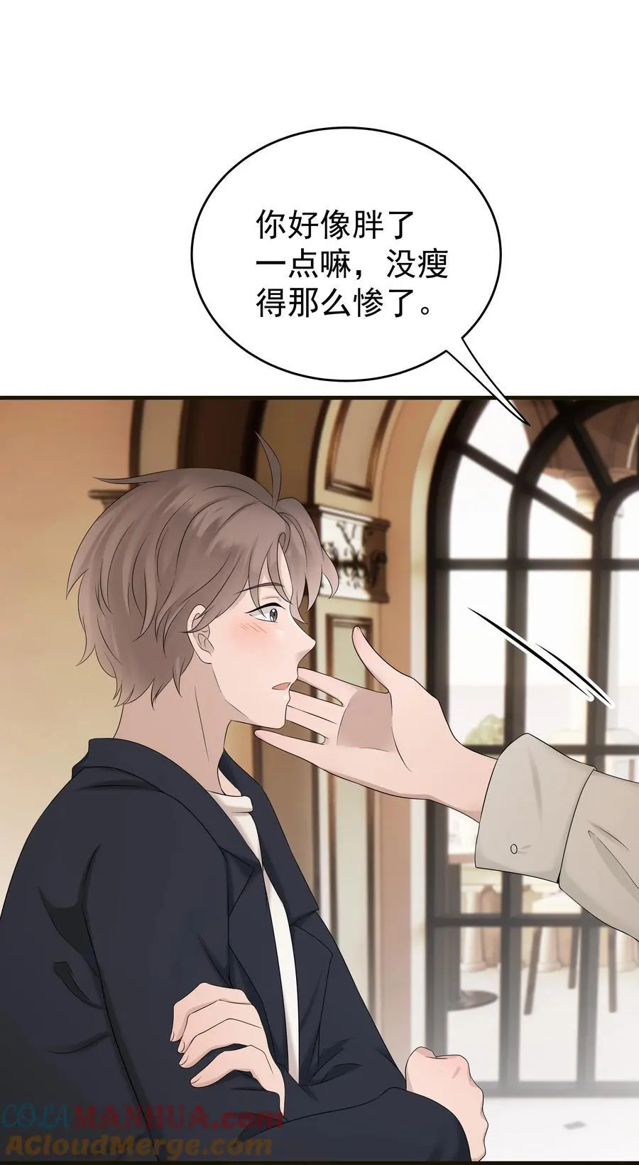 52第52话 他想让我搬回去住24