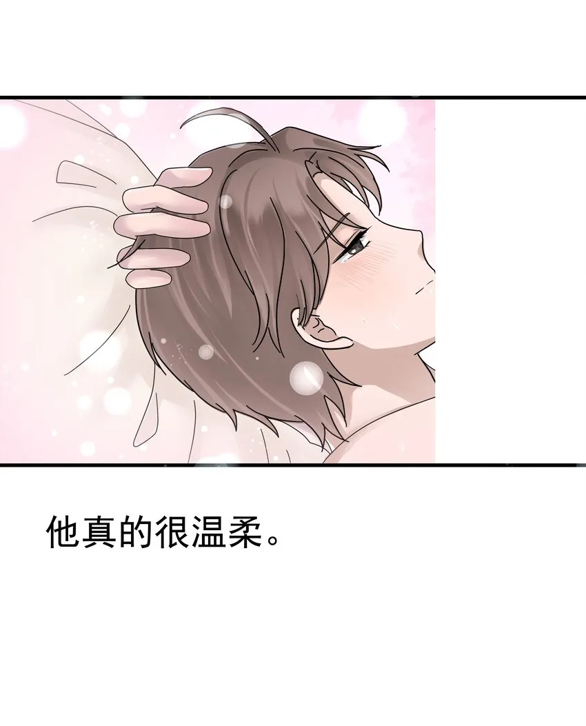 03.第3话14