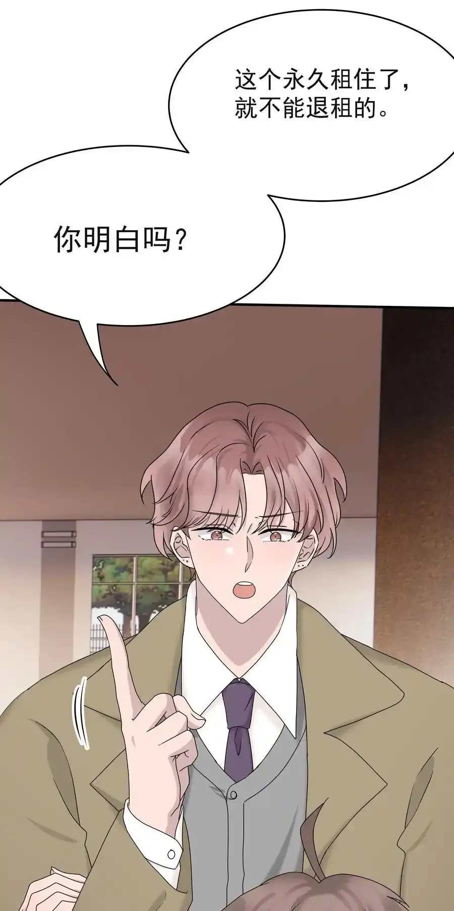 64第64话 说出心里话43