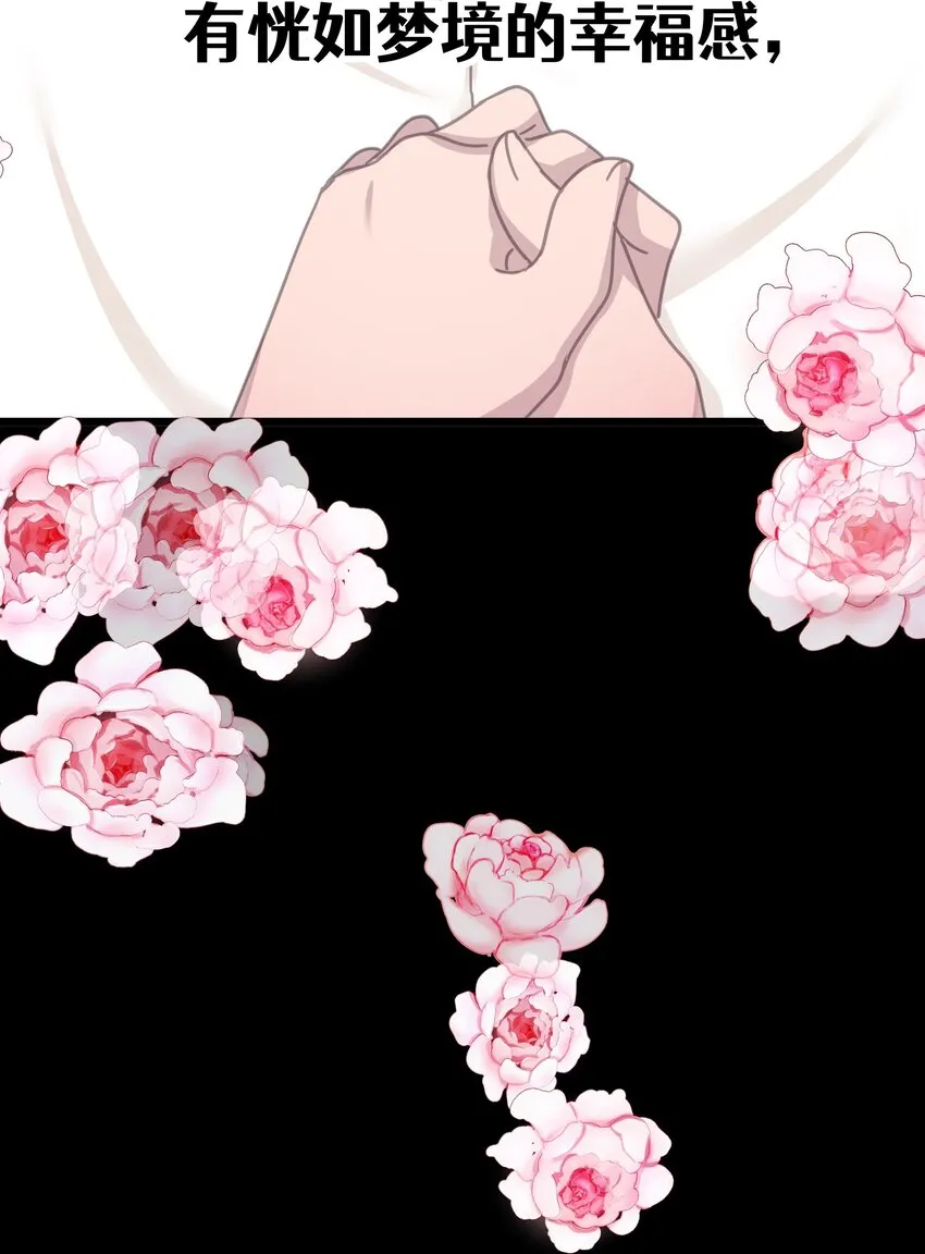 预告6