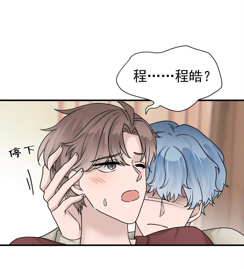 14.第14话47