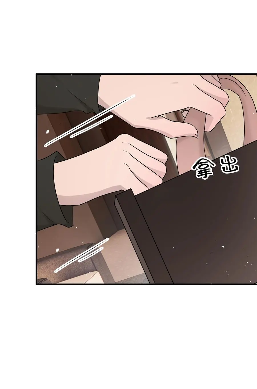 55第55话 质问16