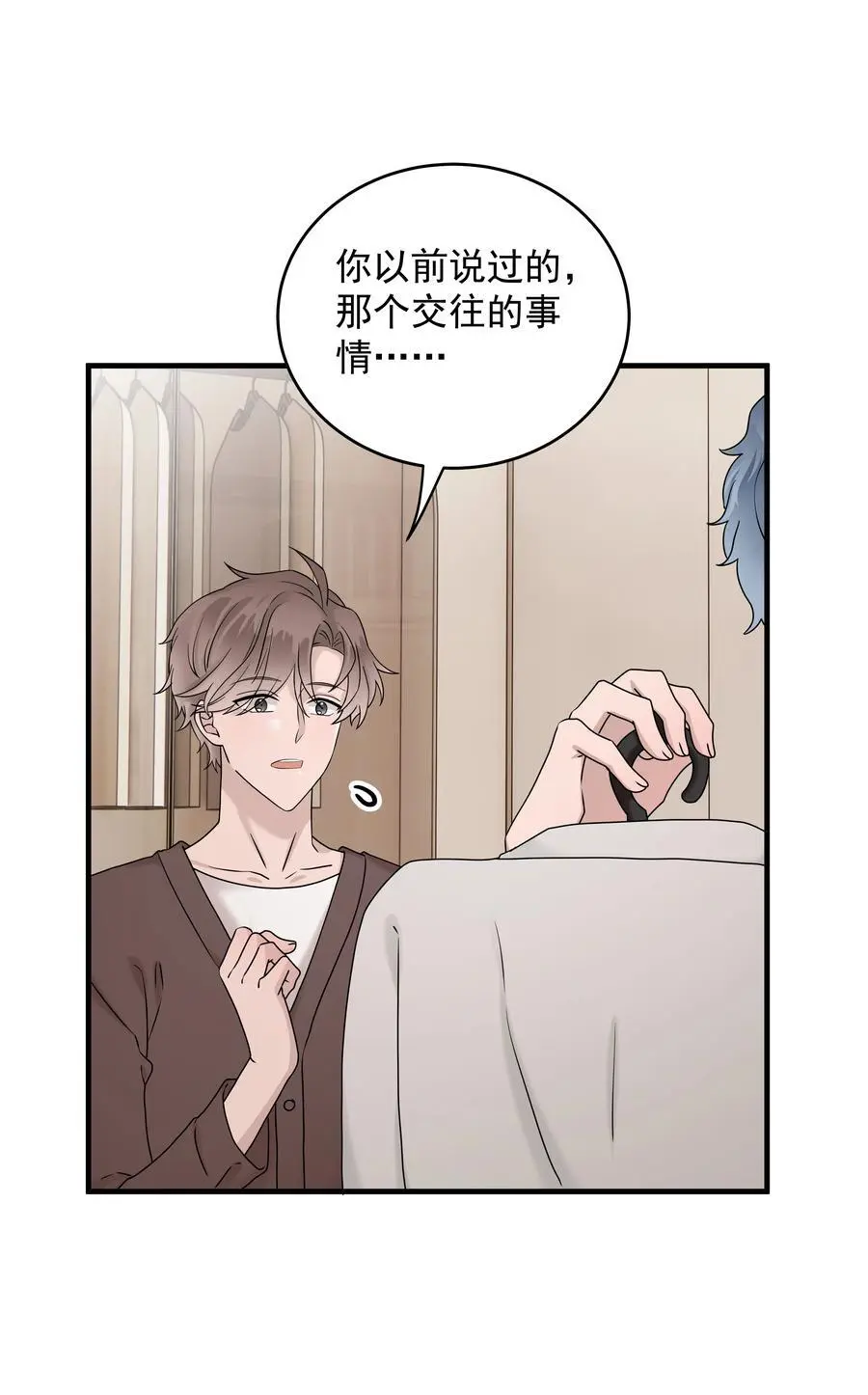 58第58话 搬回了以前的房子25