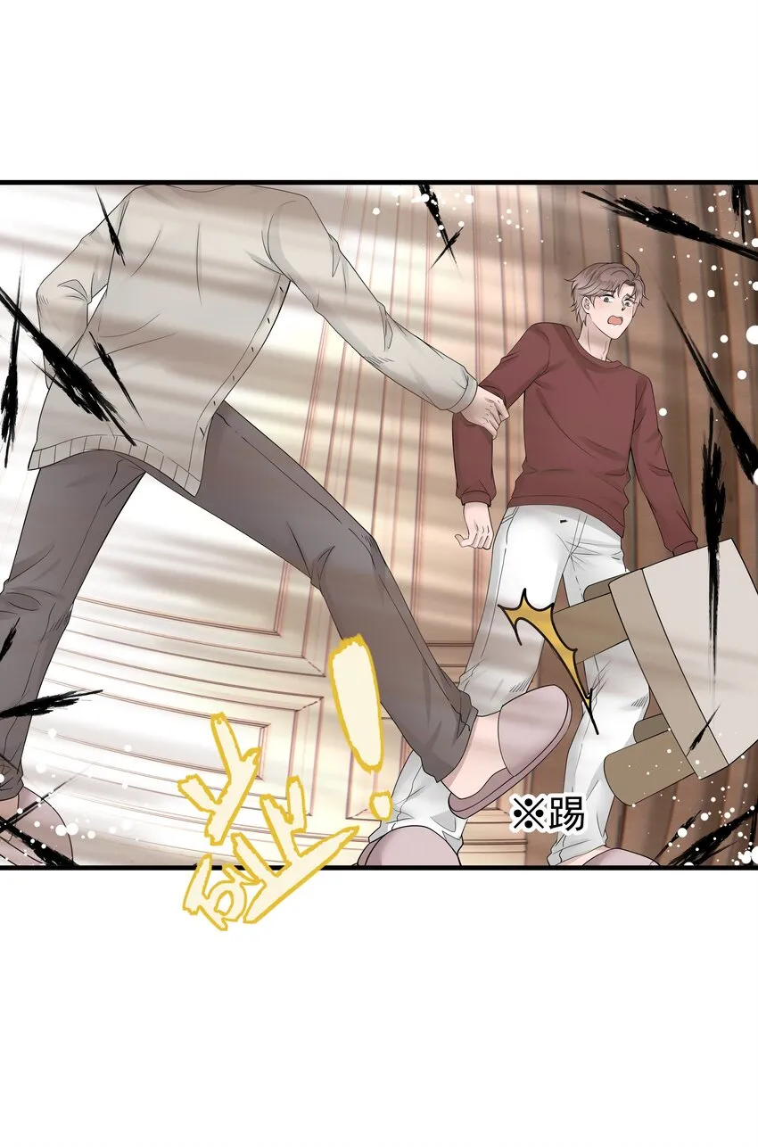 14.第14话30