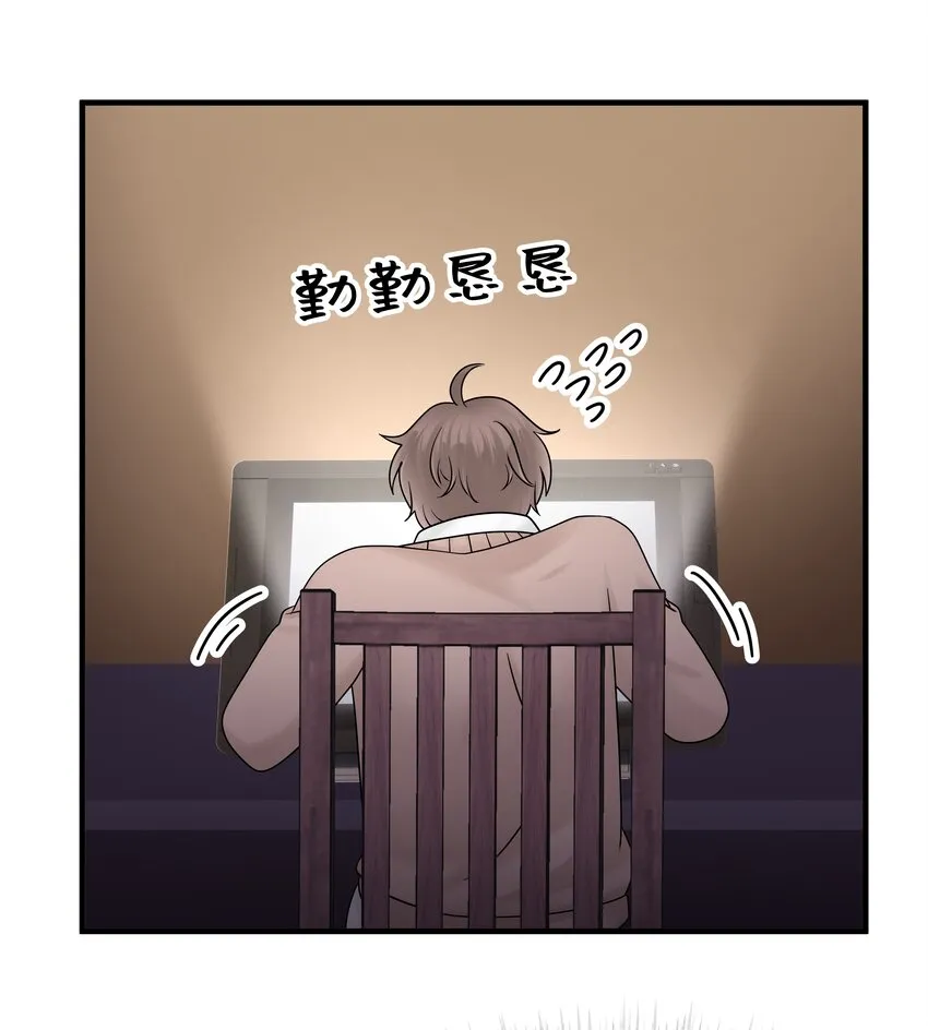 07.第7话39