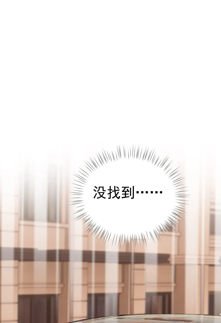 22第22话 何去何从28