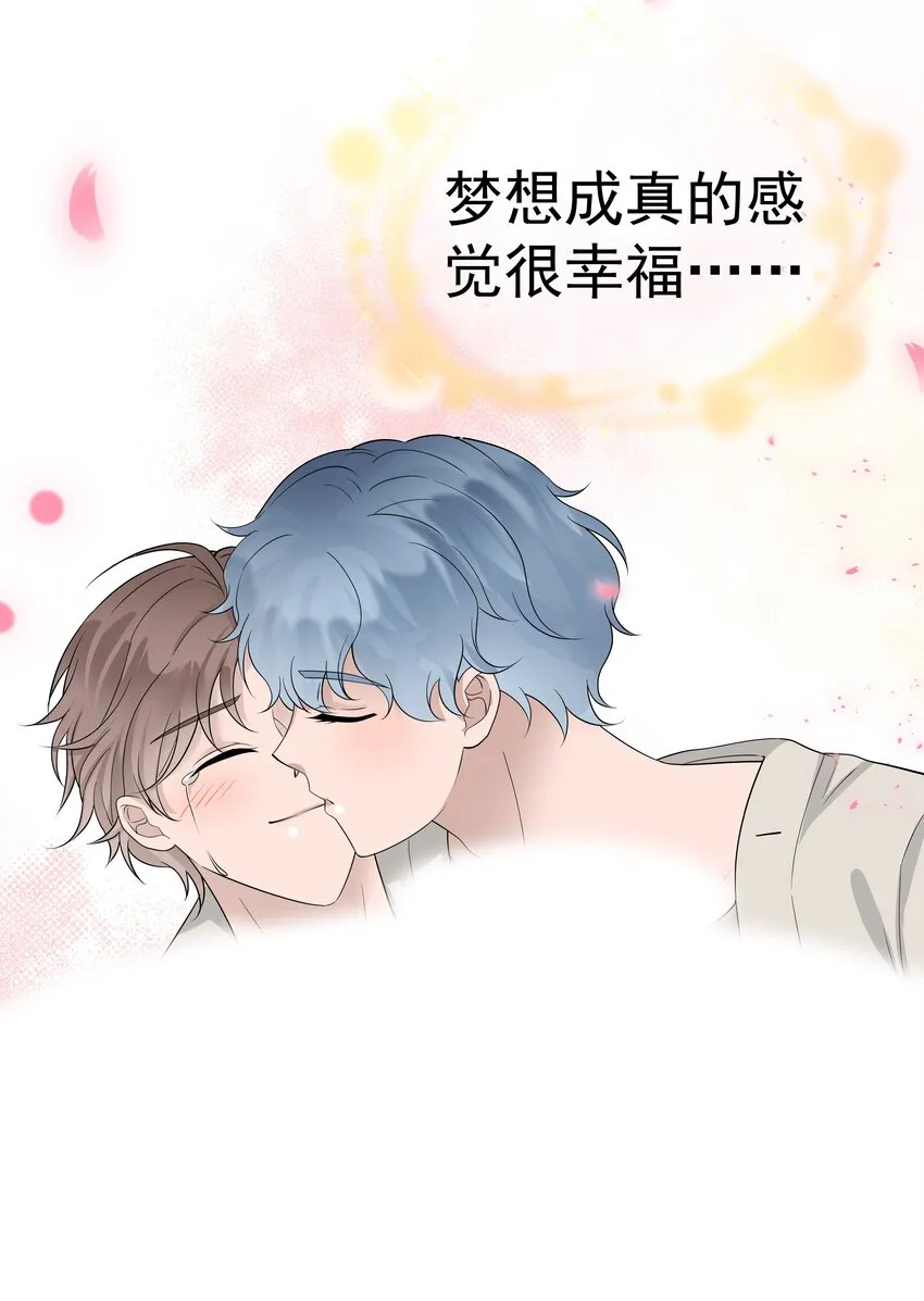 15第15话 如我所愿25