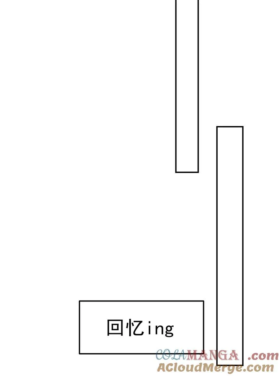 69第69话 幕后老板浮出水面9