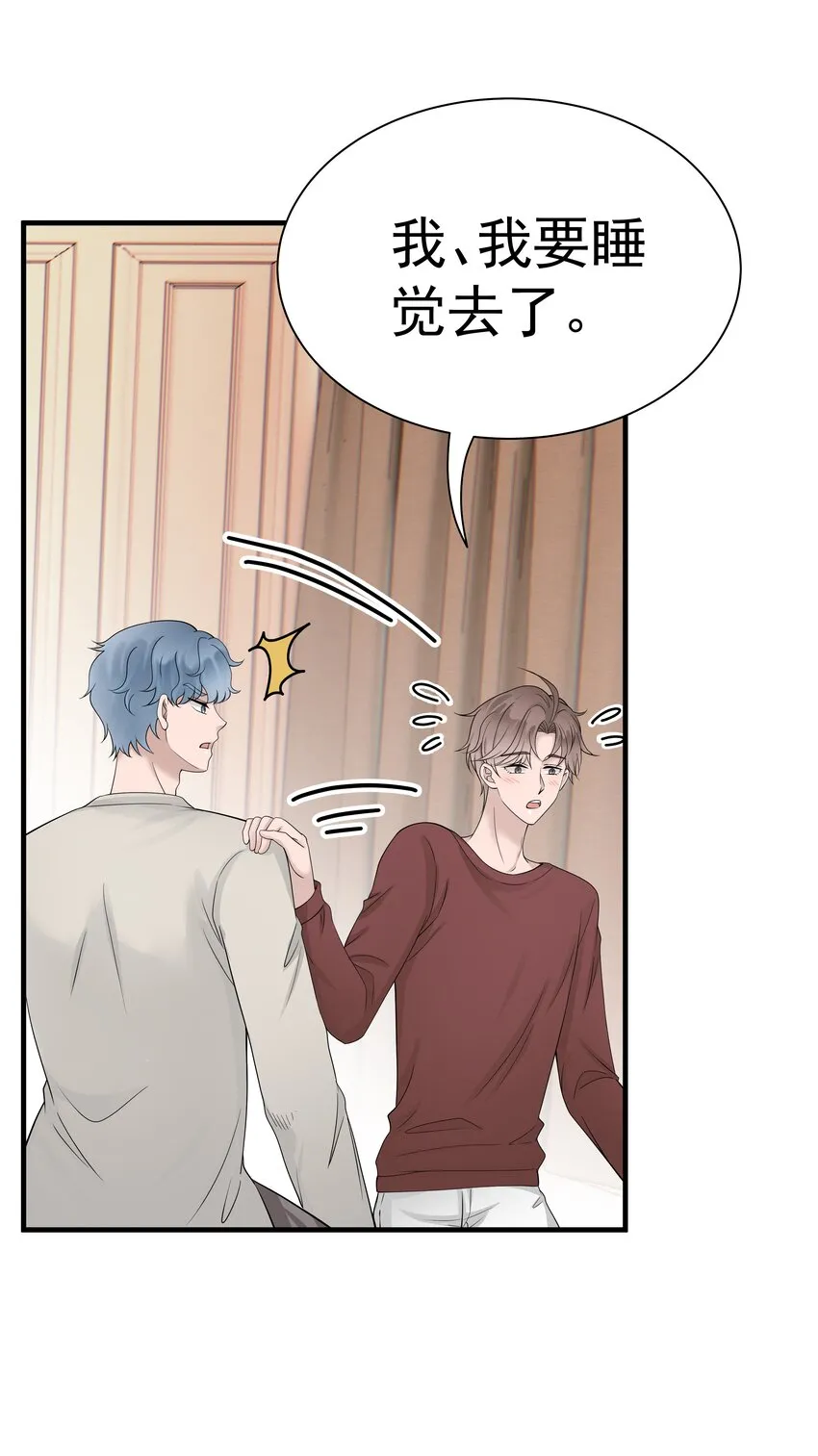14.第14话28
