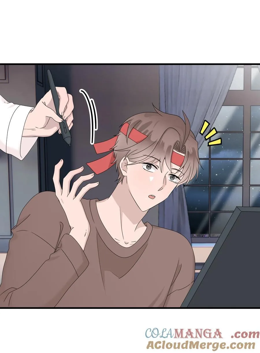 66第66话 努力赚钱24