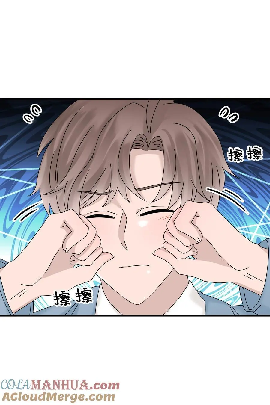62第62话 和程浩回归正常关系39