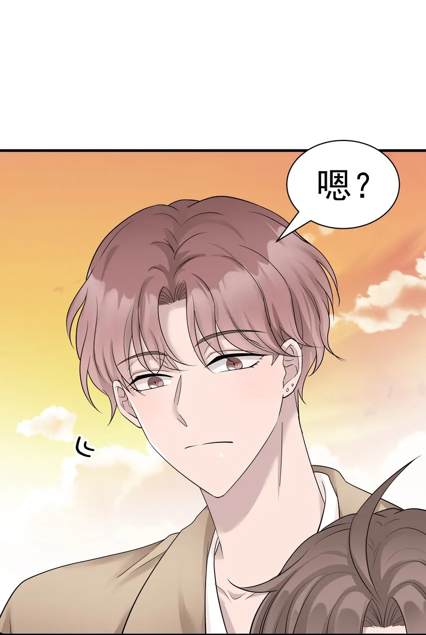 10.第10话13