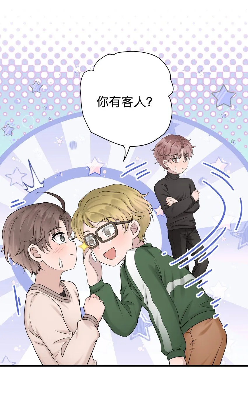 35第35话 误会，哈哈8