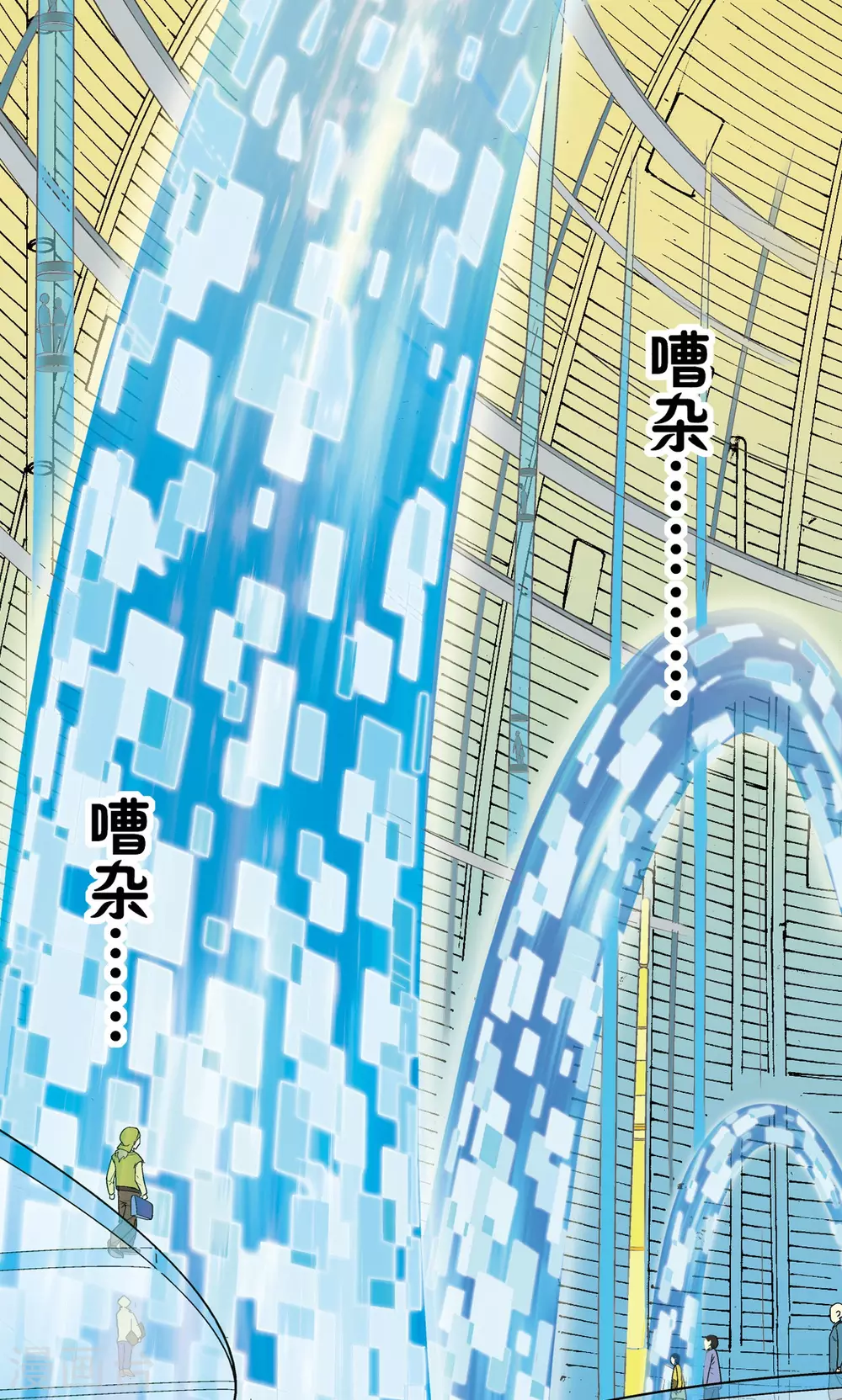 第8话 大风镖局的第一镖55