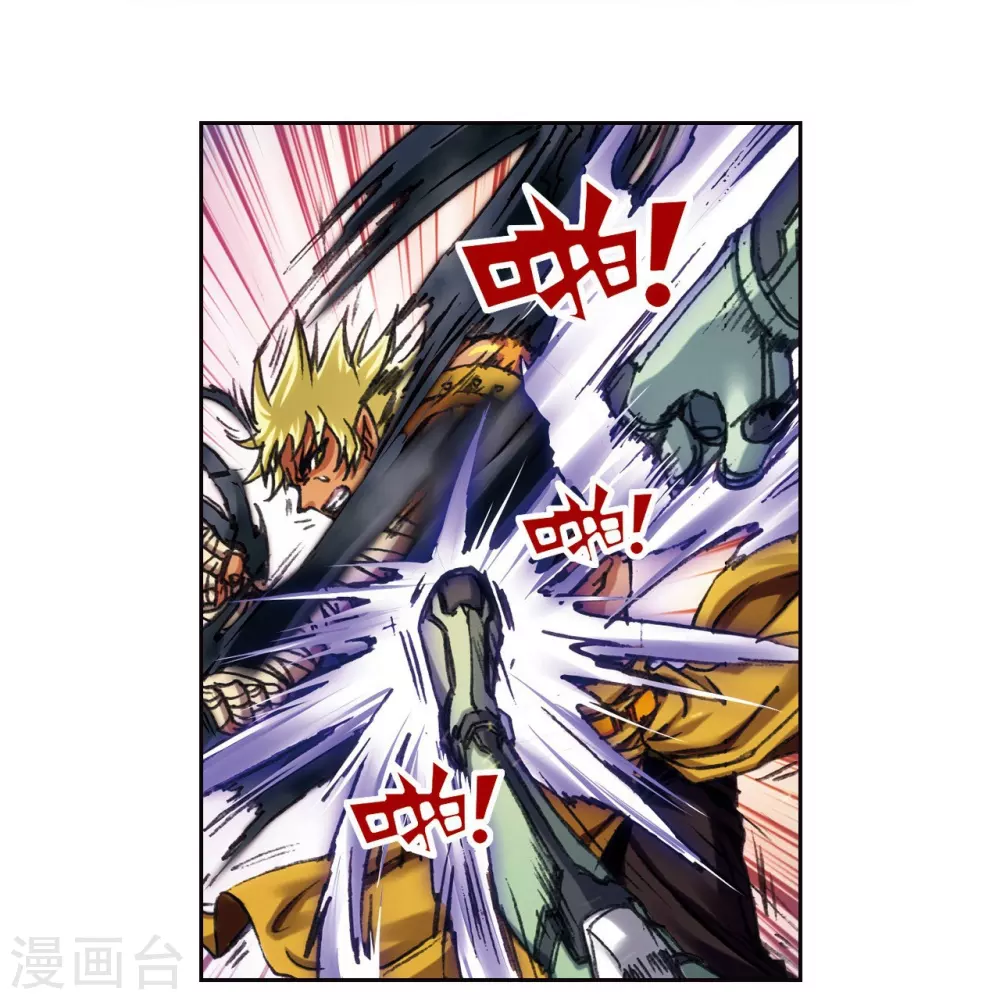 第198话 儿时偶像34
