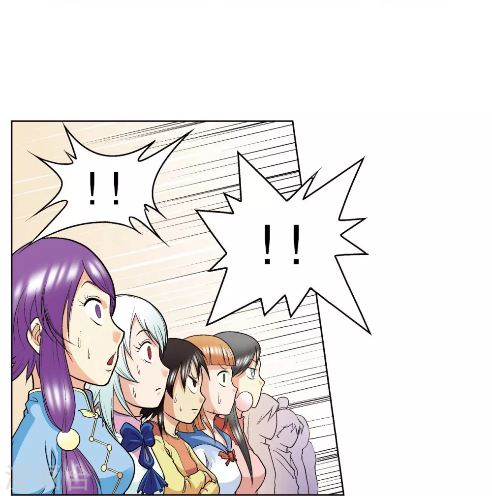 第21话 帕罗尼24