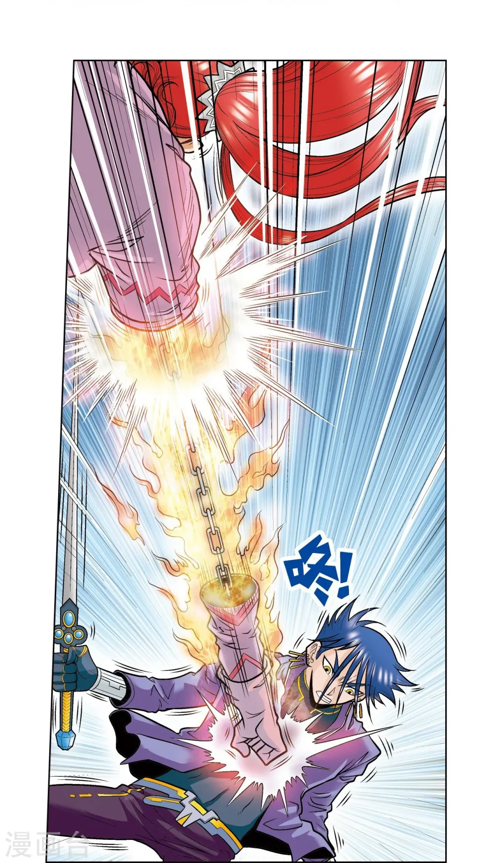 第45话 屏幕内外的赌局56