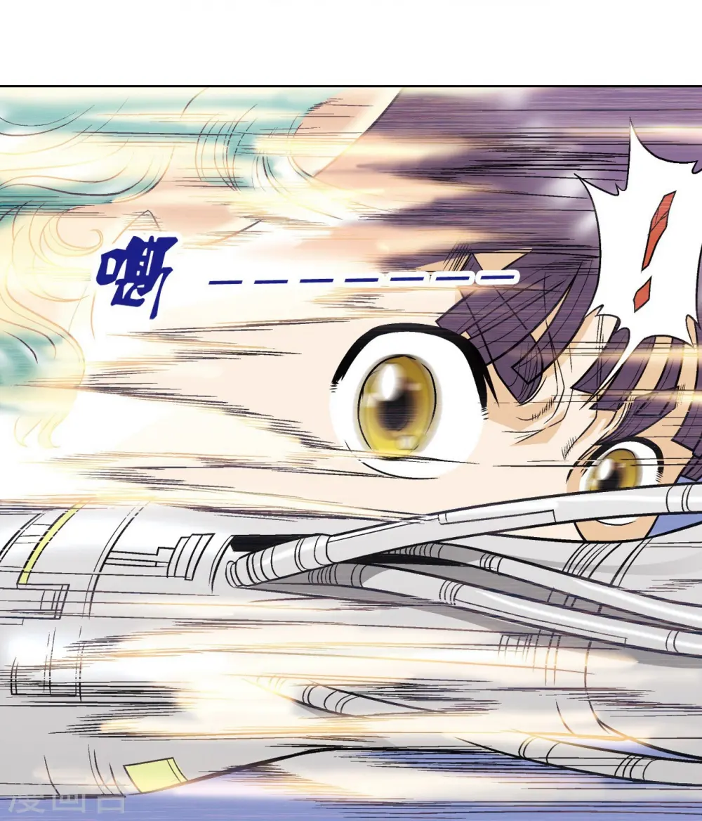 第36话 三扇门13