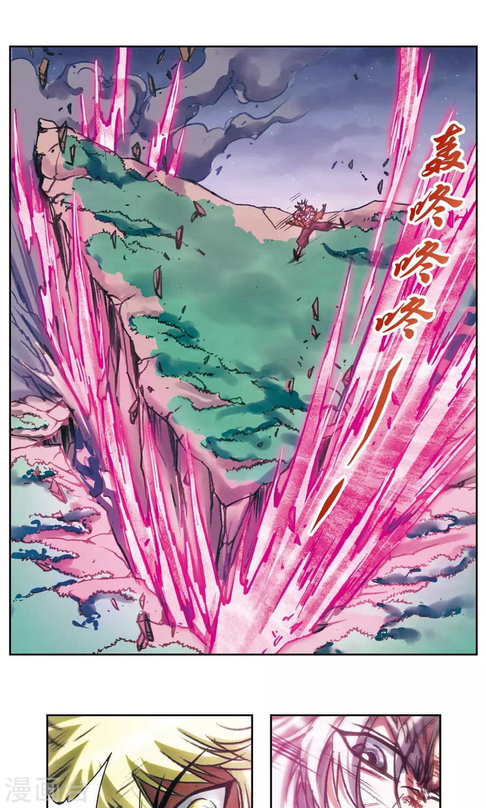 第180话 门后的秘密26