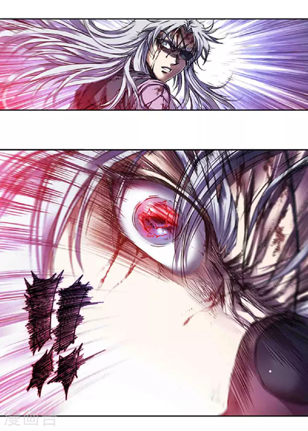 第267话1 人与剑，生与死8
