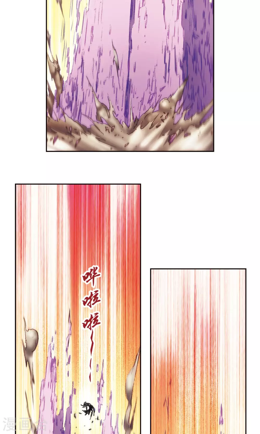 第169话 危险的赌博39